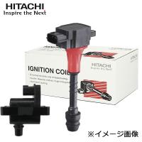 HITACHI 日立 日産 ステージア WGC34 96.09~97.08用 イグニッションコイルU09105-COIL | CarParts TSC