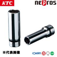 KTC ネプロス 9.5sq.ディープソケット 六角 インチサイズ 5/8インチ NB3L-5/8 | CarParts TSC