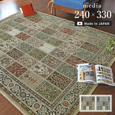 大杉繊維のおすすめ人気商品一覧 通販 - Yahoo!ショッピング