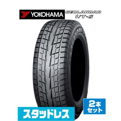 GEOLANDAR 自動車 スタッドレス、冬タイヤ｜タイヤ、ホイール｜自動車