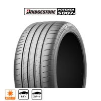 ブリヂストン POTENZA ポテンザ S007A 205/55R17 91Y サマータイヤ・夏タイヤ単品 (1本〜) | カーポートマルゼン