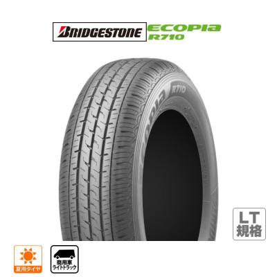 タイヤ 145 80r13（BRIDGESTONE）のおすすめ人気商品一覧 通販 - Yahoo