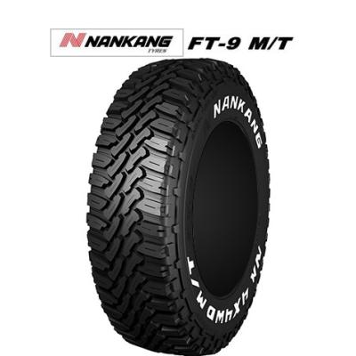 165/60r15（NANKANG）のおすすめ人気商品一覧 通販 - Yahoo!ショッピング