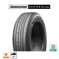 ブリヂストン ALENZA アレンザ LX100 275/40R20 106W XL サマータイヤ・夏タイヤ単品 (1本〜) | カーポートマルゼン