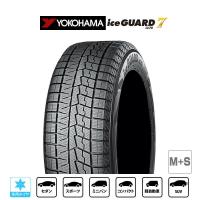 ヨコハマ アイスガード IG70 165/65R14 79Q スタッドレスタイヤ・冬タイヤ単品 (1本〜) | カーポートマルゼン