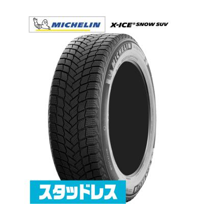 265 65 18 スタッドレス（ミシュラン／自動車用タイヤ、ホイール