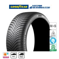 グッドイヤー VECTOR ベクター 4Seasons GEN-3 245/40R19 98Y XL  オールシーズンタイヤ・夏タイヤ単品(1本〜) | カーポートマルゼン