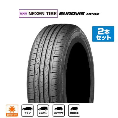 155/65r14（ROADSTONE）のおすすめ人気商品一覧 通販 - Yahoo!ショッピング