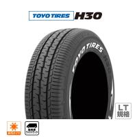 TOYO TIRES トーヨータイヤ TOYO H30 215/60R17 C109/107R LT ホワイトレター  サマータイヤ単品(1本〜) | カーポートマルゼン