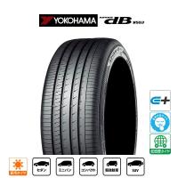 ヨコハマ ADVAN アドバン dB(V553) 165/55R15 75V (V553A)  サマータイヤ・夏タイヤ単品(1本〜) | カーポートマルゼン