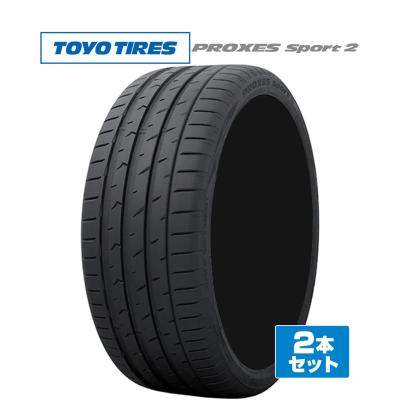 255 45 20 toyo（TOYO TIRES）（タイヤ扁平率：45%）のおすすめ人気
