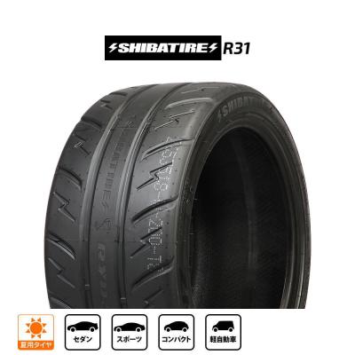 シバタイヤ　新品 SHIBATIRE シバタイヤ シバNタイヤ ドリケツタイヤ 195/50R15 タイヤ