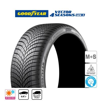 激安❗️新品国産タイヤGOODYEAR グッドイヤー225 50 18 4本セット タイヤ225 50 18インチ（グッドイヤー）のおすすめ人気商品一覧 通販