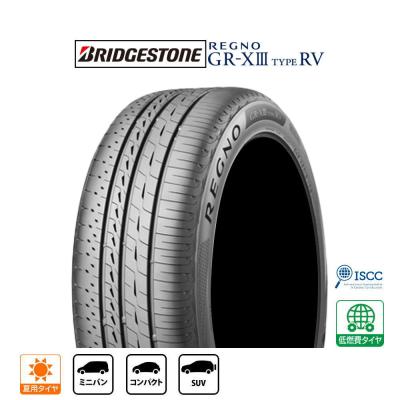 レグノ タイヤ 18インチ（BRIDGESTONE／自動車 ラジアルタイヤ、夏