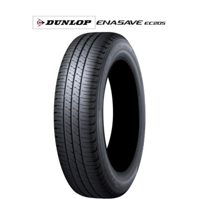 【送料無料】ダンロップ　エナセーブEC203 165/70R13 中古4本 165/70r13（エナセーブ）のおすすめ人気商品一覧 通販 - Yahoo