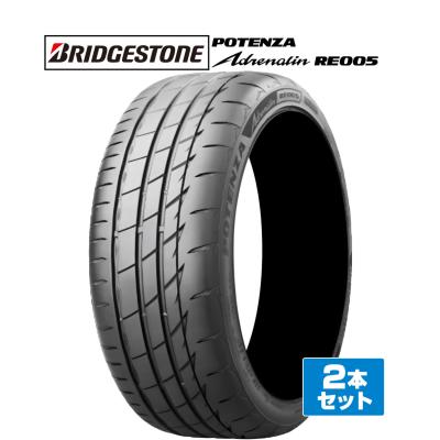 185 55r15（BRIDGESTONE）のおすすめ人気商品一覧 通販 - Yahoo