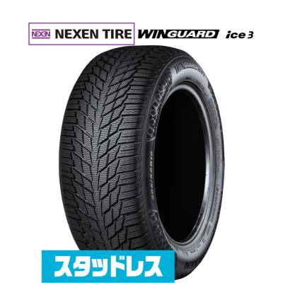 最終値下げ！　2025年製　Nexen スタッドレスタイヤ 16インチ ホイール 16インチ スタッドレス（ネクセン）の商品一覧 通販 - Yahoo!ショッピング