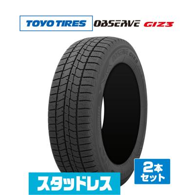 185/60r15（TOYO TIRES／自動車 スタッドレス、冬タイヤ）（タイヤ幅
