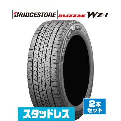 155 70r13（BRIDGESTONE／自動車用タイヤ、ホイール）｜自動車 | 車