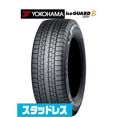 175/80r16（ヨコハマタイヤ）のおすすめ人気商品一覧 通販 - Yahoo