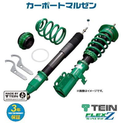レガシィ BM9/ BR9/BM4/BRG/BRMレガシイフルタップ式車高調 レガシィ bm9 車高調のおすすめ人気商品一覧 通販 - Yahoo!ショッピング