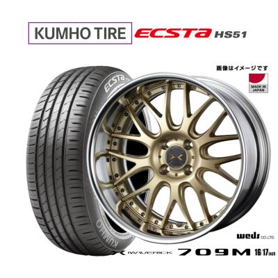 マーベリックホイール16インチのおすすめ人気商品一覧 通販