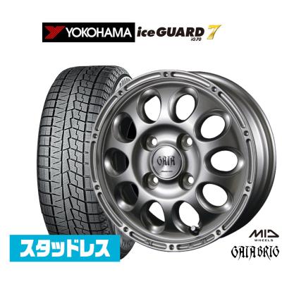 スタッドレスタイヤ 175/65R14 アルミホイール付き4本セット 175/65R14 ホイール付きスタッドレスタイヤ 4本