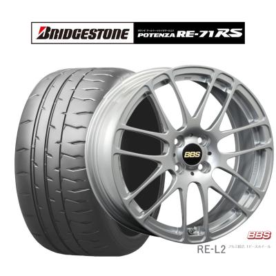 re71rs 205/45r16の商品一覧 通販 - Yahoo!ショッピング