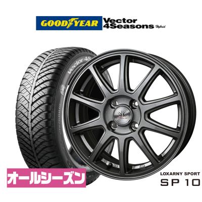 ホンダシャトル（オールシーズンタイヤ、ホイールセット）｜タイヤ