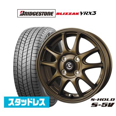 badx エスホールド s-5vのおすすめ人気商品一覧 通販 - Yahoo!ショッピング