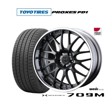 マーベリック709m19の商品一覧 通販 - Yahoo!ショッピング マーベリック709m19の商品一覧 通販 - Yahoo!ショッピング