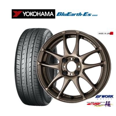 セール中さん専用②新品タイヤ！work エモーションCR極　165/45R16 WORK 165/45R16 WORK EMOTION CR Kiwami 紅Kureinai 16インチ 4穴 100