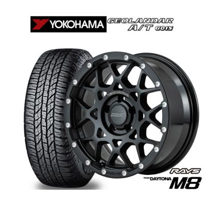 ハイラックス RAYS M8ジオランダー XATタイヤ・ホイールセット 楽天市場】【取付対象】 RAYS DAYTONA M8 17×8.5J 6/139.7 0/+10