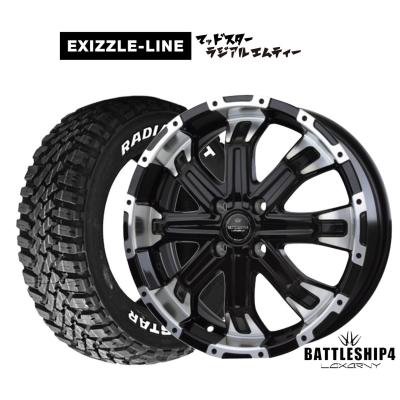LOXARNY バトルシップ　15インチ タイヤホイールセット ロクサーニ バトルシップ 15インチ（自動車用タイヤ、ホイール