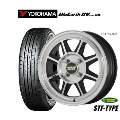 ハヤシストリート 15インチ（自動車 夏タイヤホイールセット