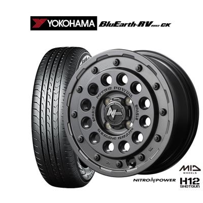 165/65r14（自動車 夏タイヤホイールセット）｜タイヤ、ホイール