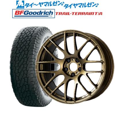 ワークエモーションm8rの商品一覧 通販 - Yahoo!ショッピング