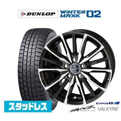 【純正4本セット】ヴェゼル 17インチ ホイール・ダンロップ 夏タイヤ山アリ 純正4本セット】ヴェゼル 17インチ ホイール・ダンロップ 夏