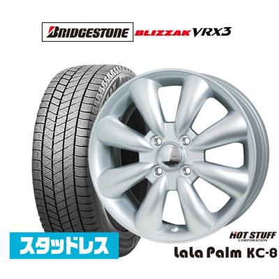 ララパーム（自動車 冬タイヤ、ホイールセット）｜タイヤ、ホイール