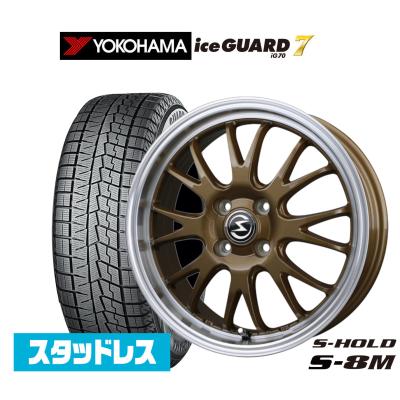 エスホールド 14インチの商品一覧 通販 - Yahoo!ショッピング