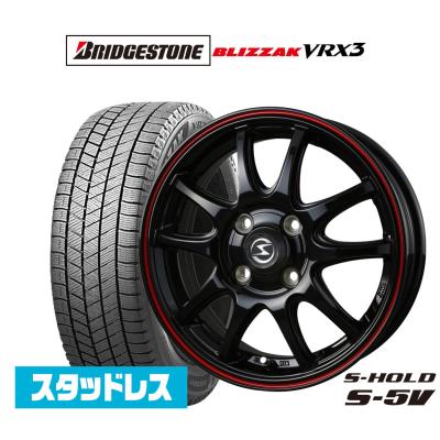 badx エスホールド s-5vのおすすめ人気商品一覧 通販 - Yahoo!ショッピング