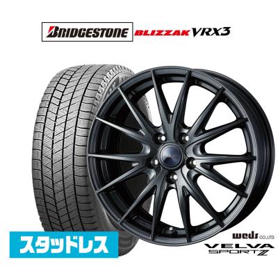 vrx3 205/60r16のおすすめ人気ランキングTOP100 - Yahoo