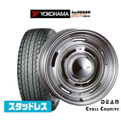 アイスガードsuv g075 265 70 16（本数：4本セット）の商品一覧 通販