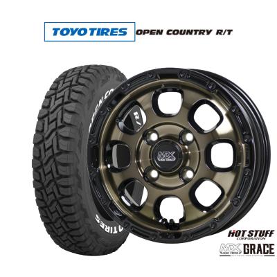 TOYO オープンカントリー タイヤ 165/60R15 訳あり 4本 OPEN COUNTRY トーヨータイヤ Toyo Tires オープンカントリー R