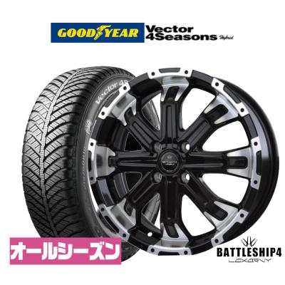 badx ロクサーニ バトルシップ4の商品一覧 通販 - Yahoo!ショッピング
