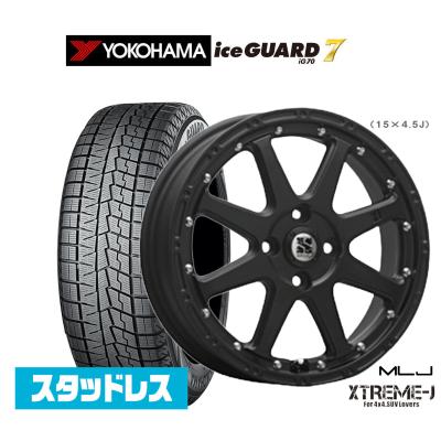 今日、明日限定！MLJ XTREME-J　PIEELLIスタッドレスタイヤ mlj エクストリームj 14インチ（自動車 冬タイヤ、ホイールセット