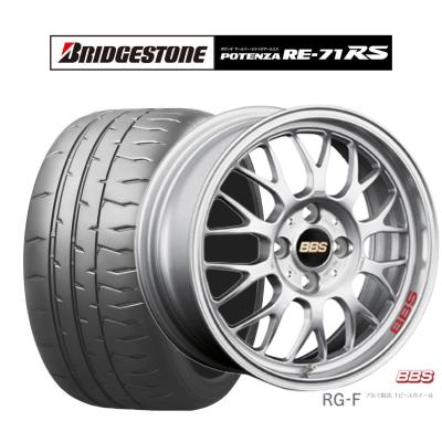 ブリヂストン　ポテンザ　ＲＥ７１Ｒ　205/45Ｒ16　2本セット　溝たっぷり！ 087W 205/45 R16 POTENZA RE-71RS BRIDGESTONE(ブリヂストン) スポーツ