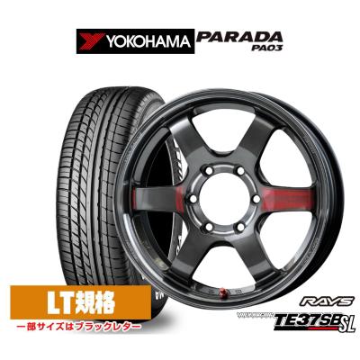 215 60 17（自動車 夏タイヤホイールセット）｜タイヤ、ホイール