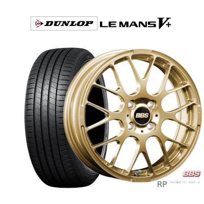 165/50r16 タイヤ（BBS）のおすすめ人気商品一覧 通販 - Yahoo