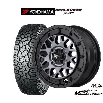 ナイトロパワー M29 スティンガー 商品一覧 - カーポートマルゼン